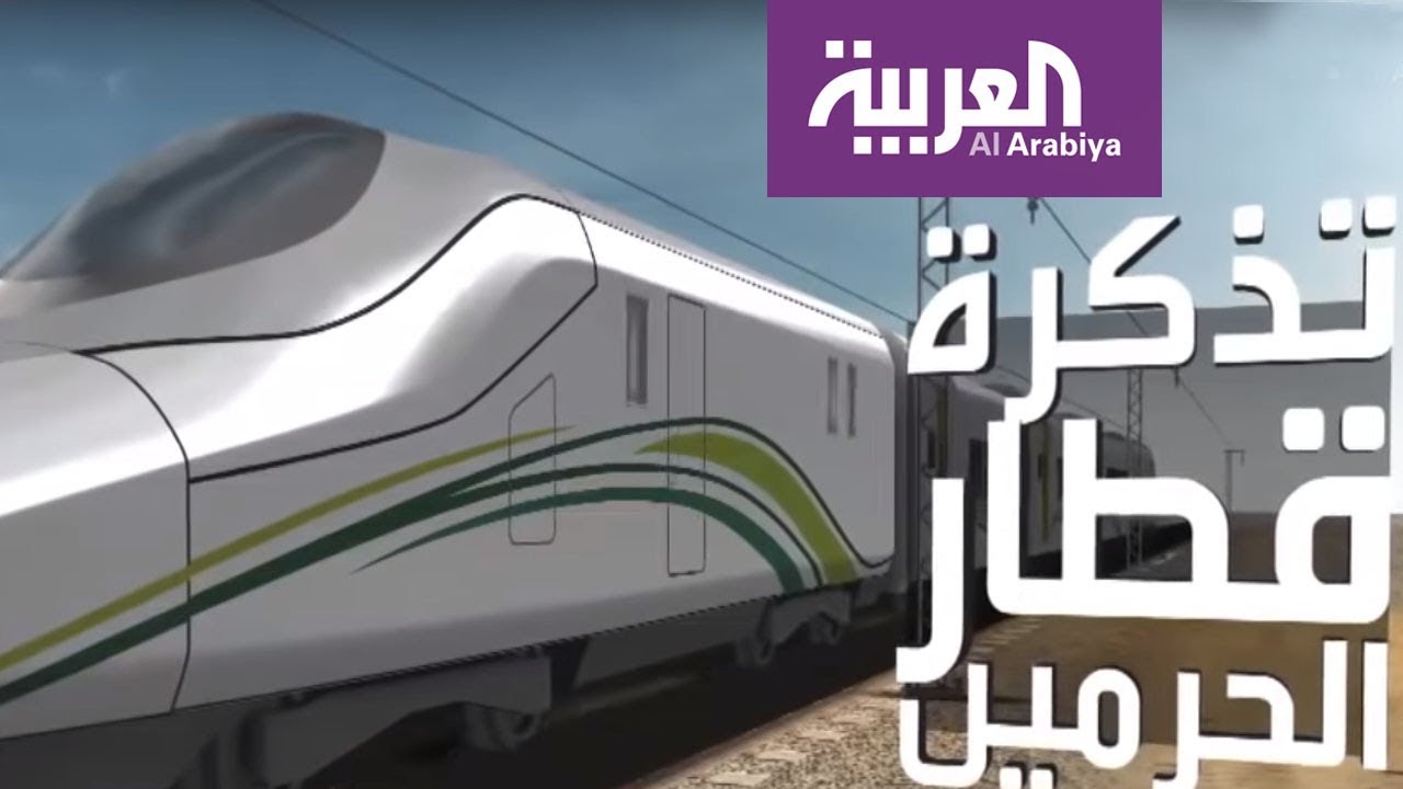 كيف سيكون الحج والعمرة عام 2030؟