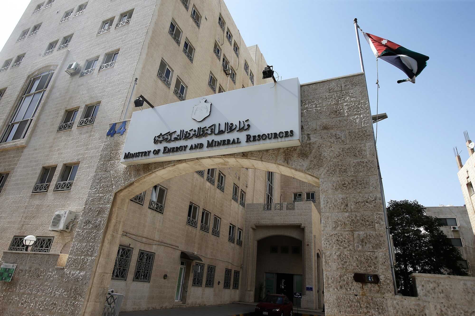 الأردن عام 2030: زيادة مساهمة الطاقة المتجددة في توليد الكهرباء إلى 31%