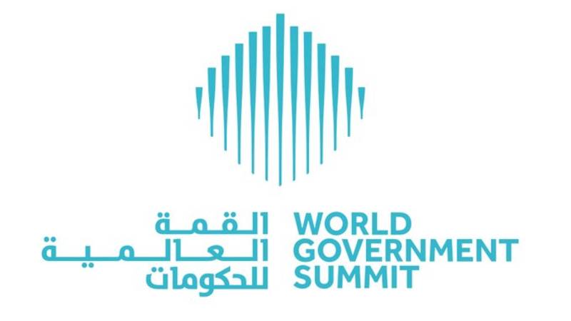 محاور وأهداف القمة العالمية للحكومات 2023 حول استشراف مستقبل الحكومات في العالم