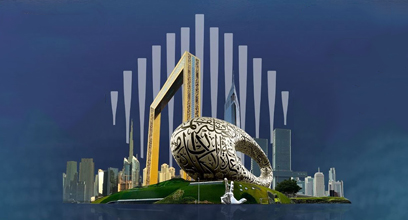 القمة العالمية للحكومات تبحث التوجهات والتحولات المستقبلية الكبرى